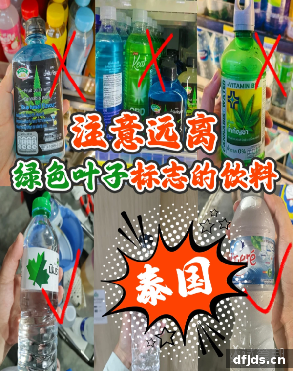 东方监督所 dfjds.cn - 试管婴儿