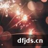 东方监督所 dfjds.cn - 试管婴儿