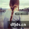 东方监督所 dfjds.cn - 试管婴儿