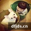 dfjds.cn 版权所有 东方监督所 dfjds.cn - 试管婴儿