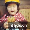 dfjds.cn 版权所有 东方监督所 dfjds.cn - 试管婴儿