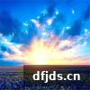dfjds.cn 版权所有 东方监督所 dfjds.cn - 试管婴儿