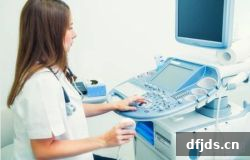 dfjds.cn 版权所有 东方监督所 dfjds.cn - 试管婴儿