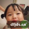 dfjds.cn 版权所有 东方监督所 dfjds.cn - 试管婴儿