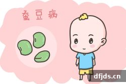东方监督所 dfjds.cn - 试管婴儿
