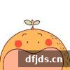dfjds.cn 版权所有 东方监督所 dfjds.cn - 试管婴儿