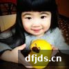 东方监督所 dfjds.cn - 试管婴儿