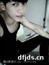 东方监督所 dfjds.cn - 试管婴儿